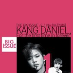 [강다니엘] 강다니엘 데뷔 1주년 기념 빅이슈코리아 잡지 <b>발행</b>