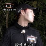 [하성운] [비하인드] 정.법 귀여운 아기<b>악어</b>송!