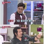 [<b>명랑</b>엽떡] 김보성의 고수 먹방