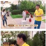 [<b>명랑</b>엽떡] 이효리의 조언