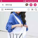<b>에코</b>백 이상해??ㅜㅜㅜ 가격 6900원이야