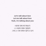 [드루와] 사랑받고 자란 애들 부럽지 않냐
