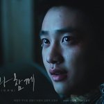 [EXO] <b>포티</b> 뭘로 할까 골라줘