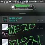 [뉴이스트] 호<b>거트</b> 파우치 인증2
