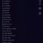 난 영비 넘좋음