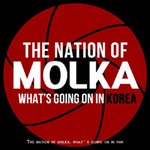 [드루와] “‘한국은 몰카국’ 퍼뜨려 관광객 줄이자” 나라망신 시키는...