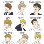 카톡 이모티콘 <b>심사</b> 탈락 ㅠㅠ