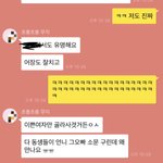 [헤어진후에] 고작 일 년이 이렇게 아깝게 될 줄, 나는 정말 몰랐다
