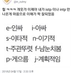 할거없는애들 이거해봐