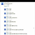 스포<b>주</b>의)신과 함께2 본 애들만 들어와바