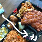 [드루와] <b>GS</b>편의점 도시락 제발 먹어