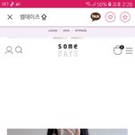 슬랙스 <b>위에</b> 입을 블라우스 추반점