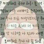 [드루와] 지금 이 짤 다른 카페에서 봤는데