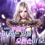 이제는 이런게임이 끌립니다.