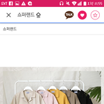 [댓글부탁해] <b>옷</b> <b>색깔</b> 골라주라 ㅃㄹ