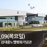 <b>목포</b>
