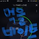 [방탄소년단] 마음이 예쁜 아미들에게