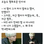 [댓글부탁해] <b>신과</b> 함께 2 어때