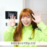 [댓글부탁해] 얘 살찐 <b>조혜수</b>닮음