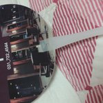 길에서 <b>주운</b> 부채