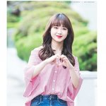 [댓글부탁해] 최유정 <b>문신</b>???