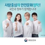 [EXO] 첸백시 <b>행정</b>안줜부나만지금봄?