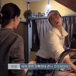 [댓글부탁해] <b>문재</b>앙이라는 단어 귀엽지않음?