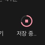 [조언부탁해] <b>왓챠</b>플레이 이거 쓰는 사람 ㅠㅠ