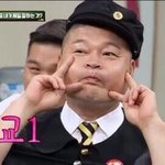 [댓글부탁해] 아이돌 팬들 다 들어와봐