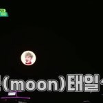 [NCT] 문태일 엔라 <b>참조</b>출연