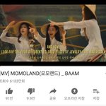 [댓글부탁해] 모모랜드 뺌도 유튭추이 대박인데