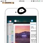 개급)아이폰 이거 고장났는데 ㅠㅠㅜㅜ