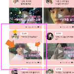 <b>애정</b>하는 내 모델 상금좀 타가자..ㅠ_ㅠ 투표 좀 해줘!!