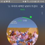 [모두드루와] 이노래 제발 들어봐 진짜 너무 좋아ㅠㅜㅠ