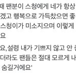 [NCT] <b>윈윈</b>이는 보면 볼수록 멋진 사람이야