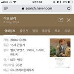 [댓글부탁해] <b>정주</b>행할 드라마 추천좀 해주라! !