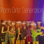 [댓글부탁해] 얘들아 <b>난민</b> 더 받는대;;;