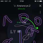 [방탄소년단] 폰으로 안되면 다들 <b>크롬</b>으로!!