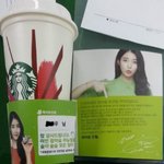 본인은모르지만 <b>주변</b>사람은 다아는 아이유의 성격