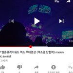 [EXO] 이거 4분 9초에 <b>어우</b>극혐이라 하는거냐?