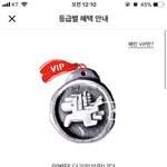 배달음식앱 <b>리뷰</b>보는거 좋아하는사람?ㅋㅋㅋㅋ
