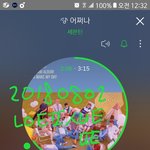 [세븐틴] ㅅㄷ) 학생이 향수 <b>사도</b> 괜찮ㅇ을까?