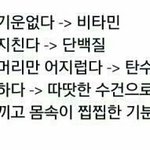 <b>크롭</b>티 나시 도대체 어떻게입냐