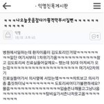 야밤에 <b>tmi</b> 말하고 가자