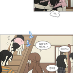 [드루와] 연애혁명 이경우가 왕자림 좋아하는 거 빼<b>박임</b>