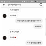 [댓글부탁해] 웃음<b>지뢰</b>짤 올리고 씻으러감