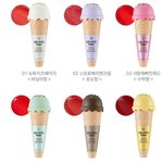 [댓글부탁해] 섀도우팔레트 추반해주면 존잘이랑 <b>썸탐</b>