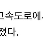 늘 한결같은 소속사