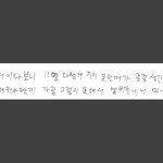 [EXO] 준면이가 리더 <b>역할</b> 진짜 잘하는거같아 최고의 리다