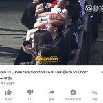 [EXO] 이건봄? 루둘이 엑소 VCR보는거